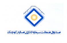 از ایجا...